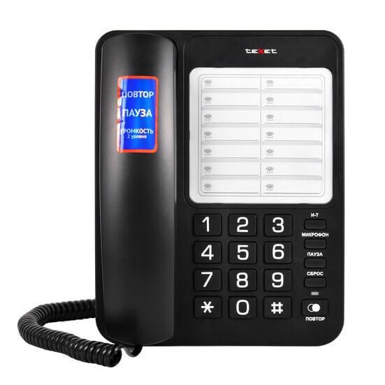 TEXET TX-234 черный front