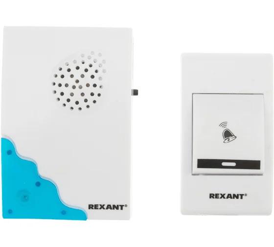 Rexant RX-1 73-0010 front
